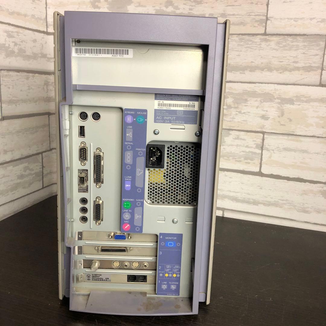 SONY Vaio PCV-R72 本体のみ　Windows 98