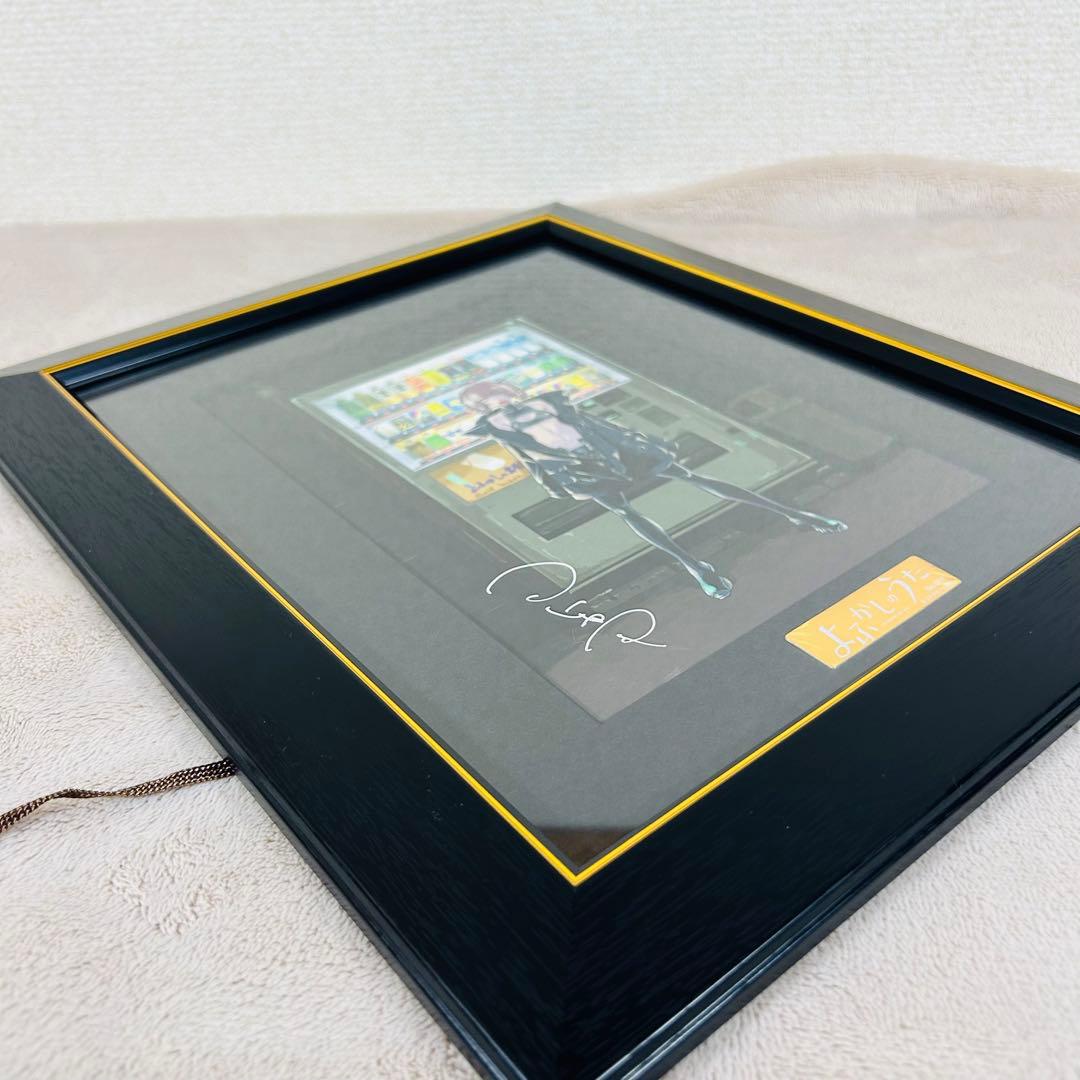 【入手困難】よふかしのうた 複製原画 第一弾