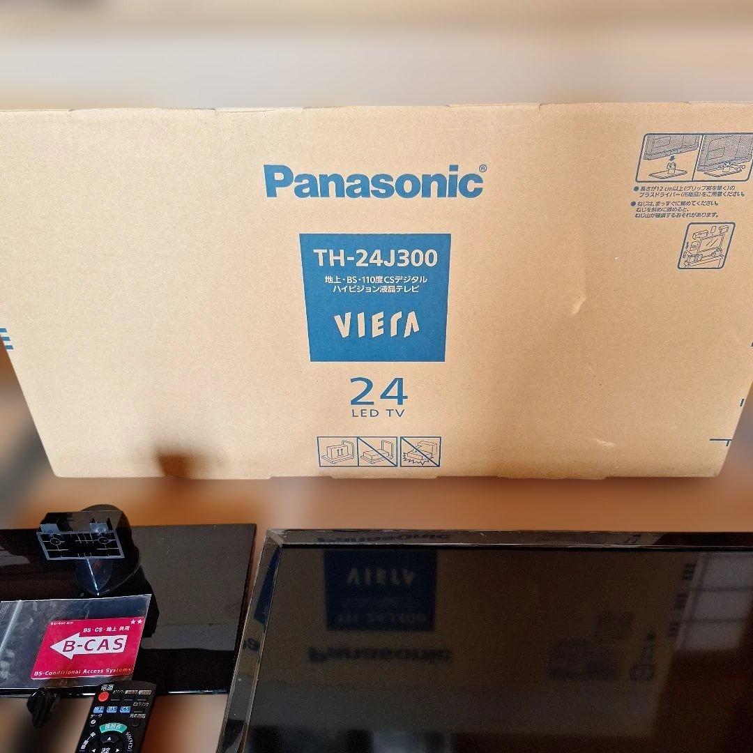 Panasonic　VIERA　24型　2025年製　TH-24J300　美品