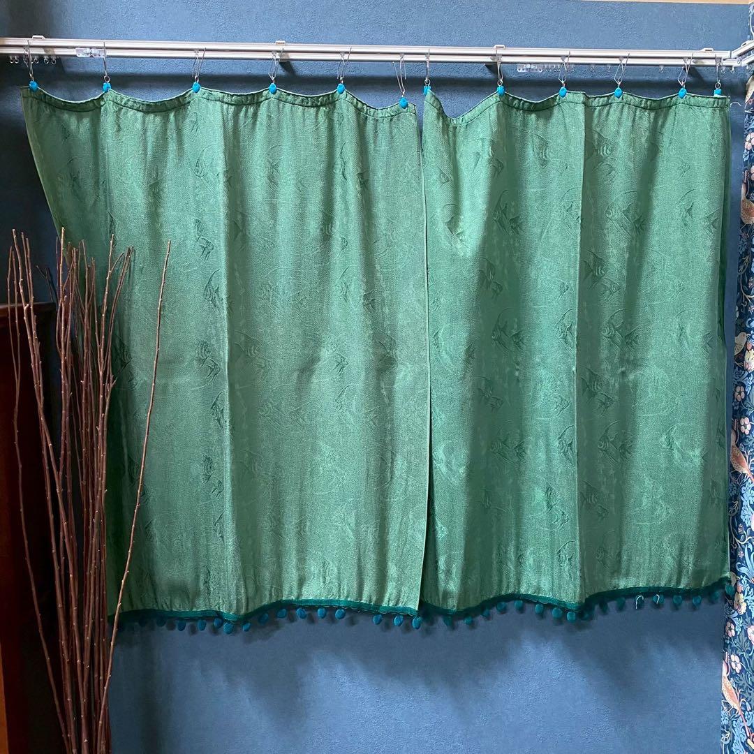 カーテン セット 緑 グリーン インテリア 昭和レトロ