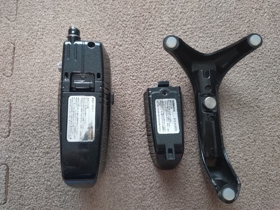 シマノ ワカサギマチック DDM スタンドセット ワカサギ電動リール