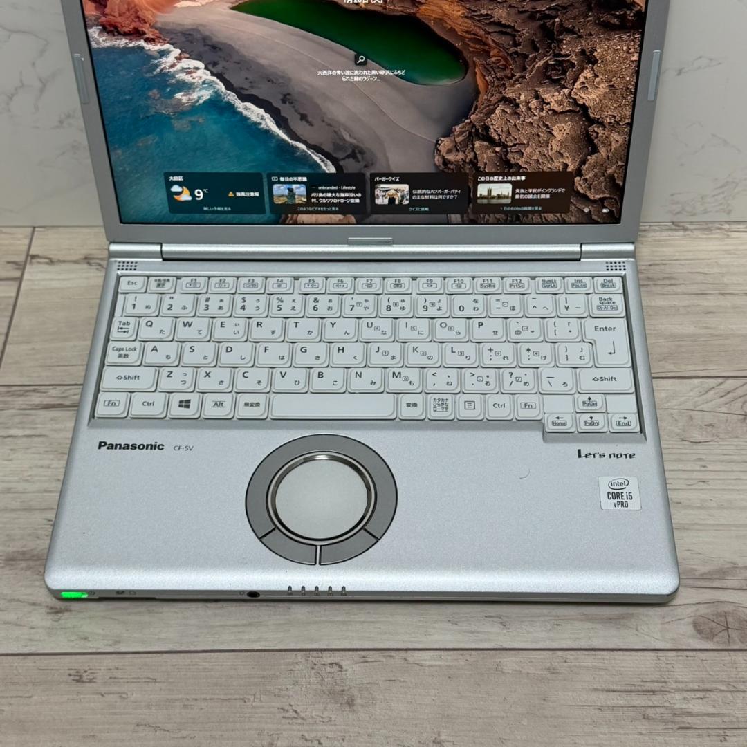 小型軽量 レッツノート ノートPC 第10世代i5 オフィス付