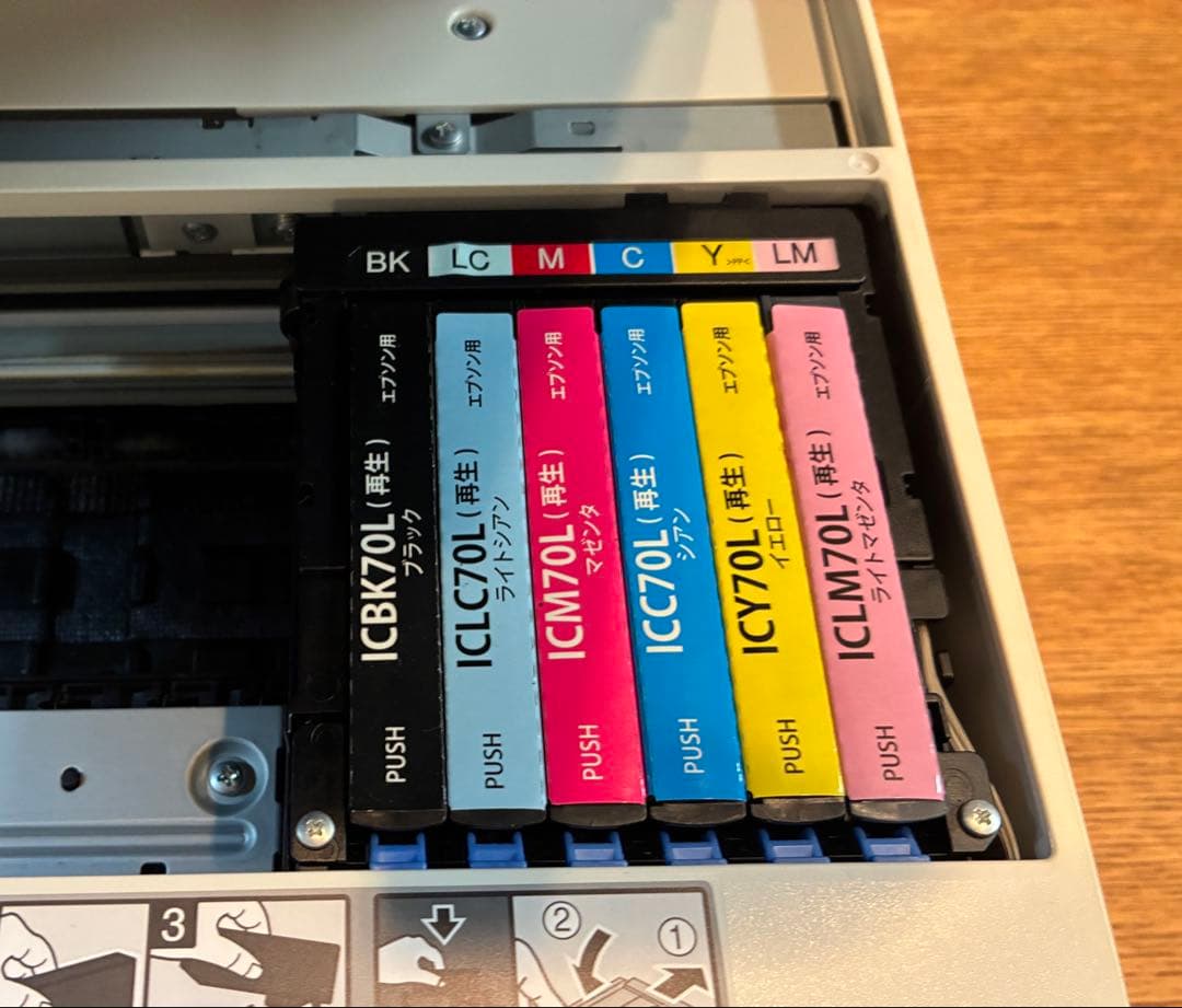 EPSON EP-806AW インクジェットプリンター ジャンク