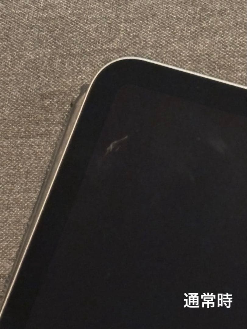 iPad Pro Wi-Fi 12.9インチ 512GB 第五世代