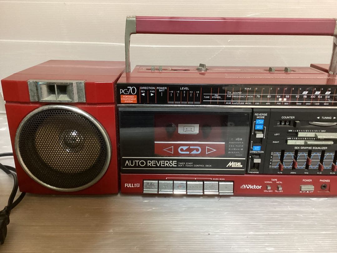 ★Victor PC-70 オートリバースラジカセ