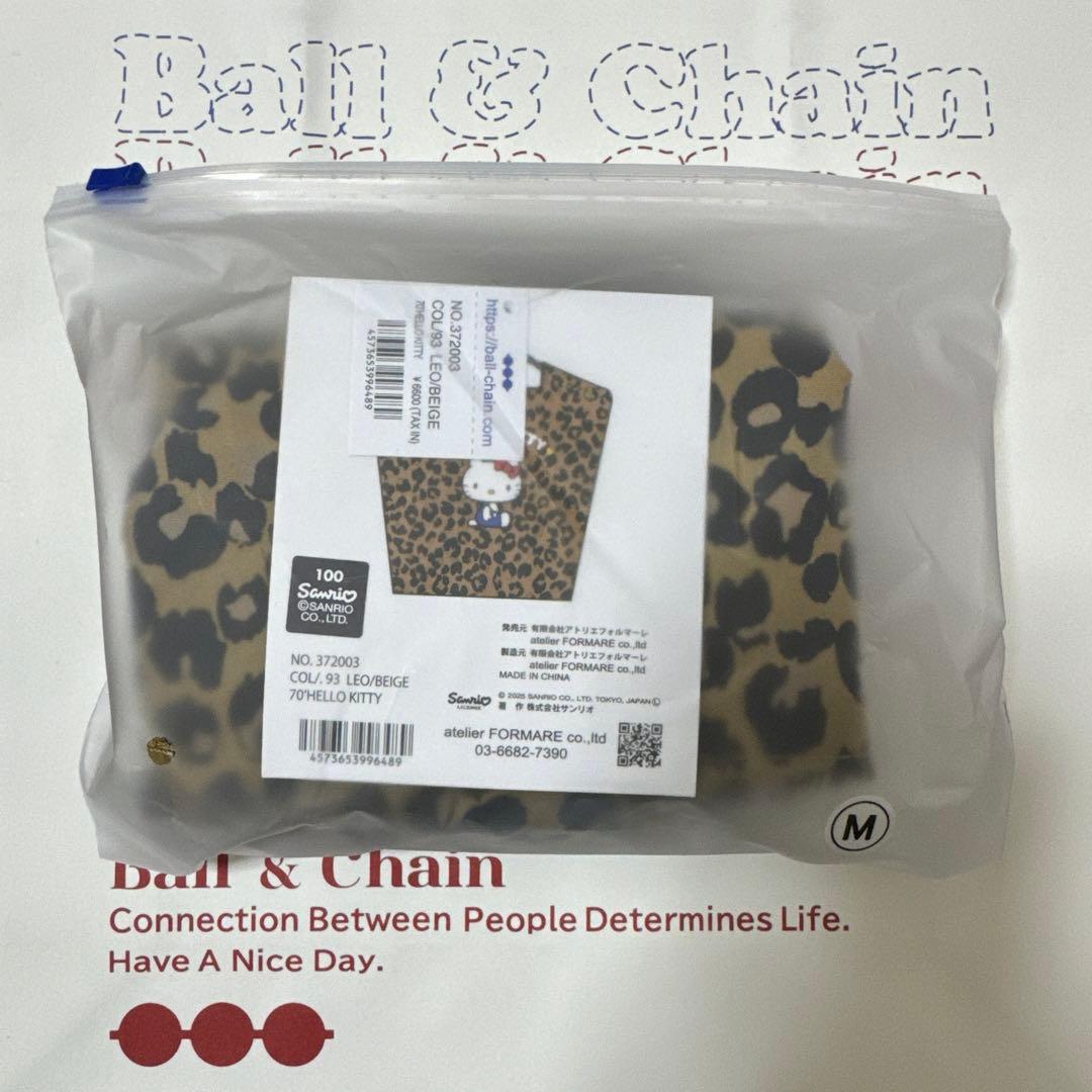 parumi様　ボールアンドチェーン　サンリオ　ハローキティ　レオパード