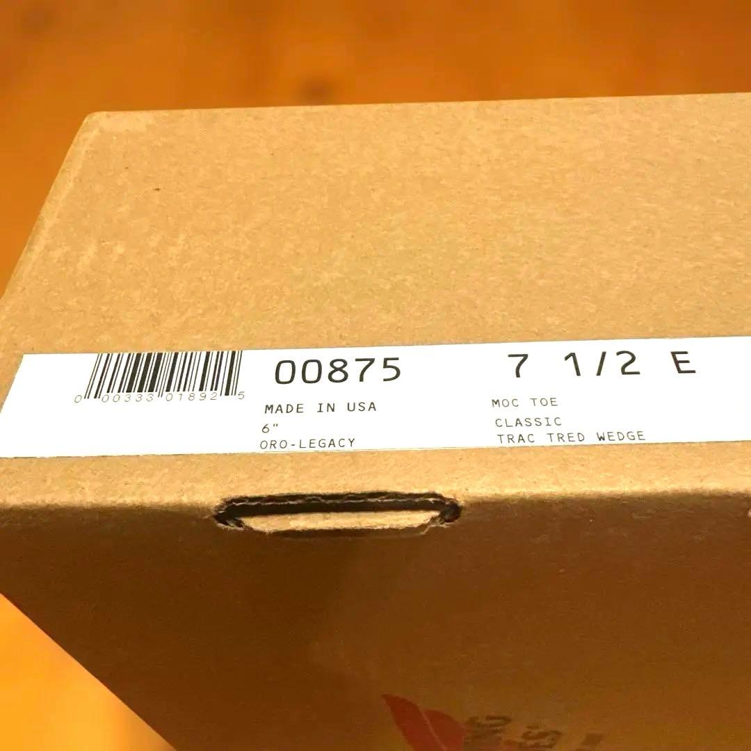 桜*★様 【極美品】レッドウィング 875 オロレガシー US7.5E 25.5
