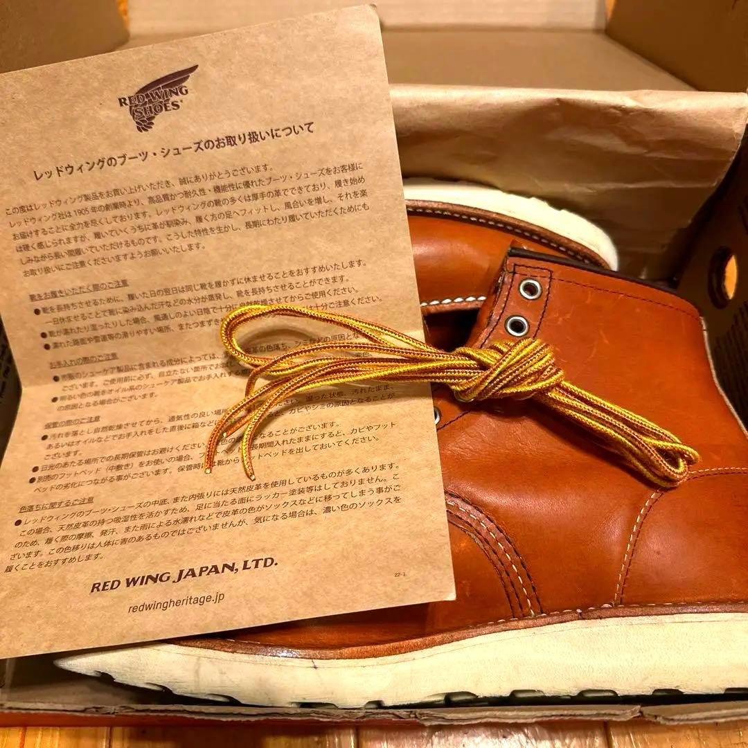 桜*★様 【極美品】レッドウィング 875 オロレガシー US7.5E 25.5