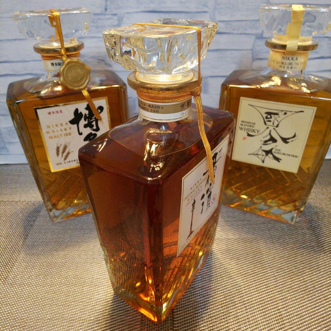 ★ 3地域限定販売品 ニッカウヰスキー / 博多&横濱＆仙台国分町