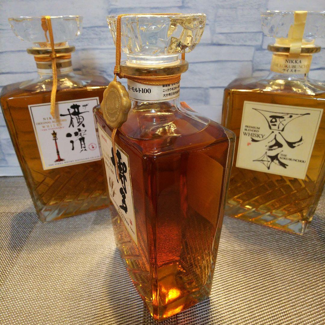★ 3地域限定販売品 ニッカウヰスキー / 博多&横濱＆仙台国分町