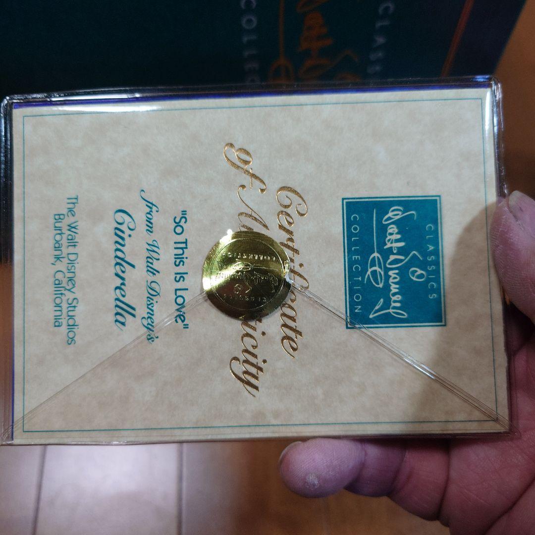 シンデレラとチャーミング王子　WDCC　ディズニー