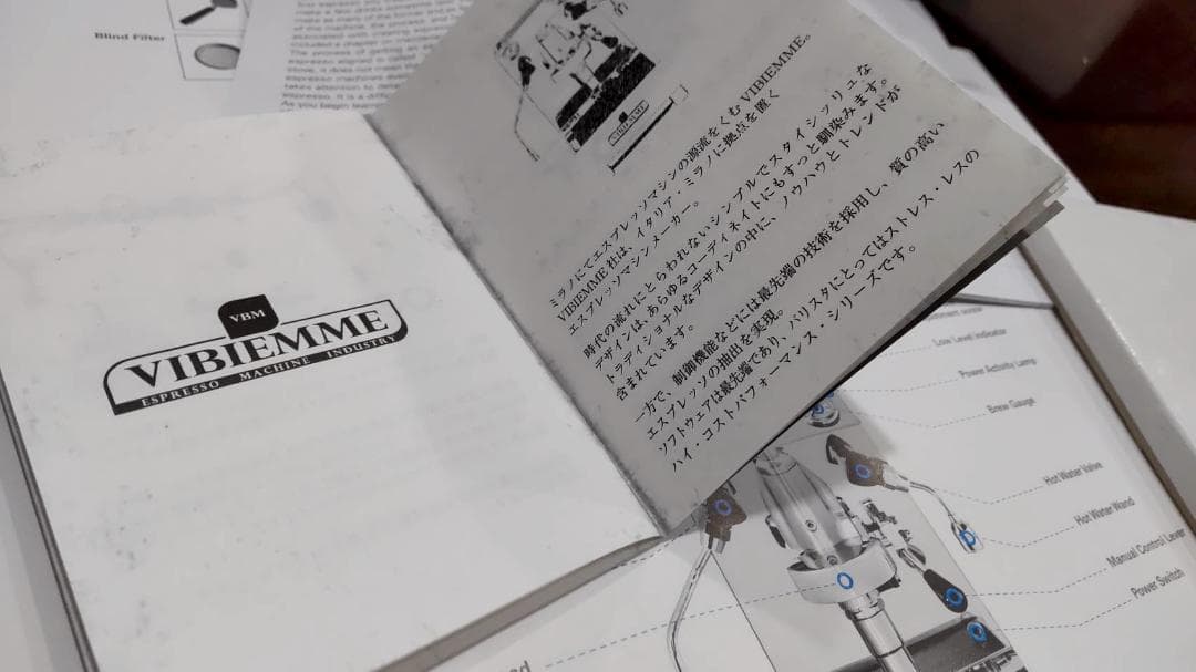 VIBIEMME VBM DOMOBAR Jr.　ドモバー　エスプレッソマシン