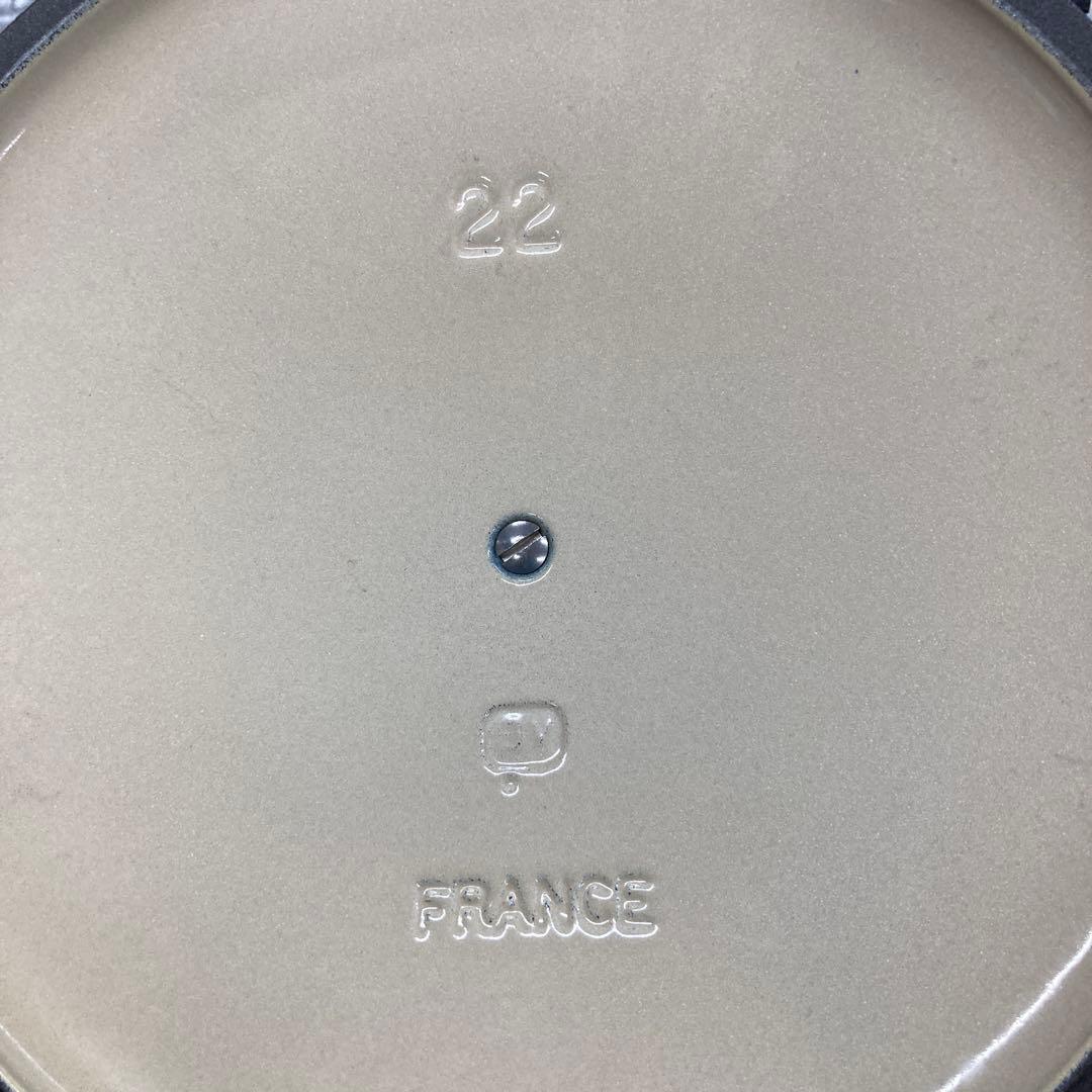 ル・クルーゼ　シグニチャー ココット・ロンド 22cm 青色