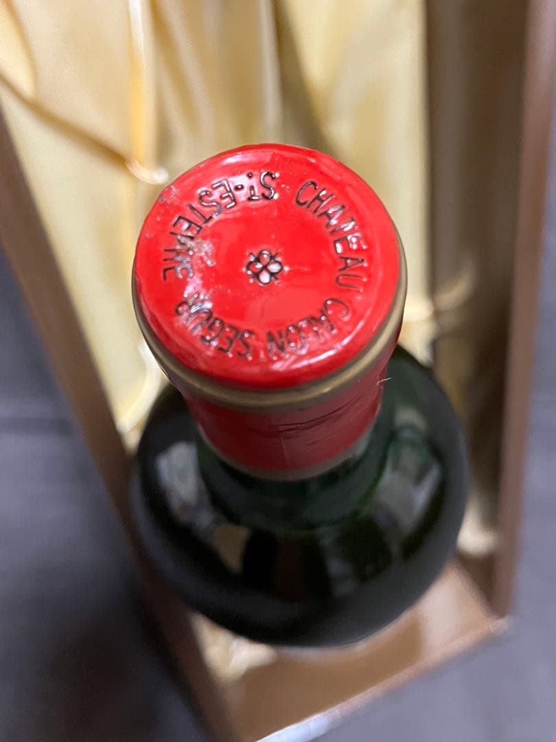 シャトー・カロン・セギュール 【1973年製】