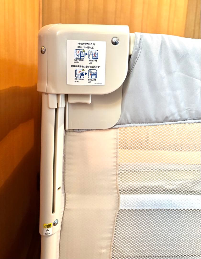 Aprica ベビーベッド ココネルエアー 折りたたみ収納可能