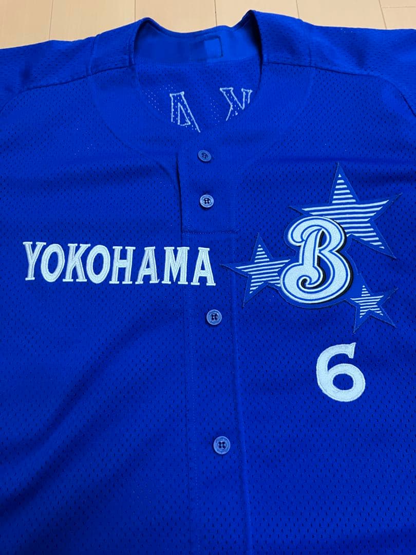 中根仁　実使用　支給　ユニフォーム　横浜denaベイスターズ　横浜ベイスターズ