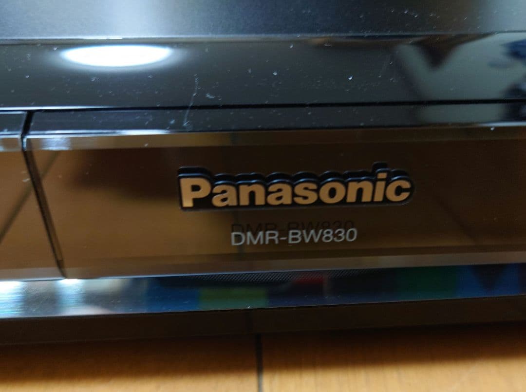 お値下 中古 BD/HDDレコーダー DIGA DMR-BW830
