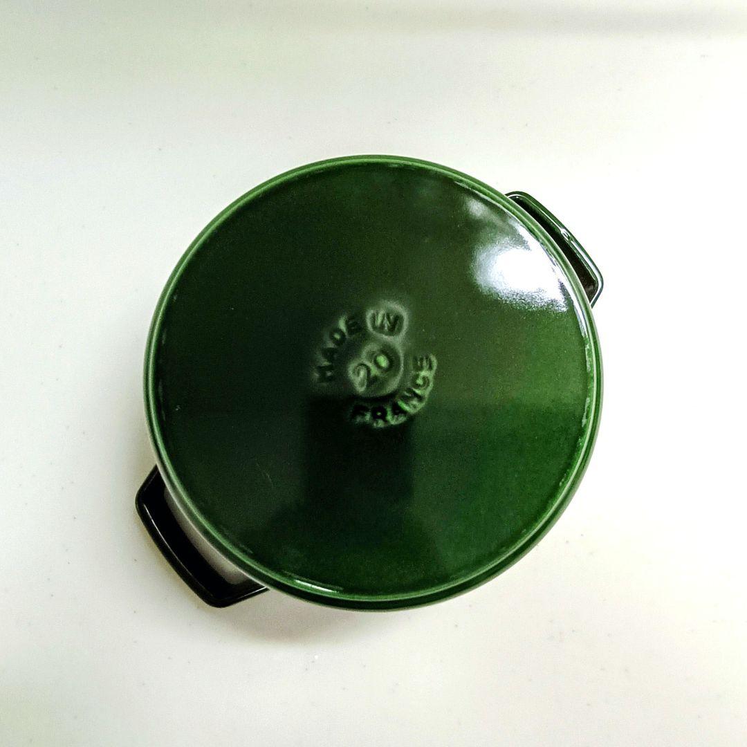 ストウブ　ココット　ラウンド　20センチ　バジルグリーン