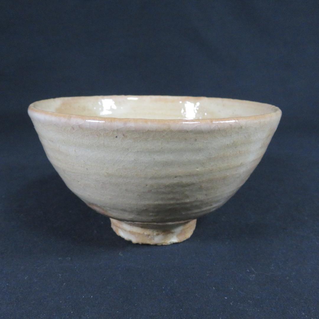 茶碗 萩焼 金子信彦 城山窯 美品 抹茶碗 茶器 茶道具 共箱 木箱