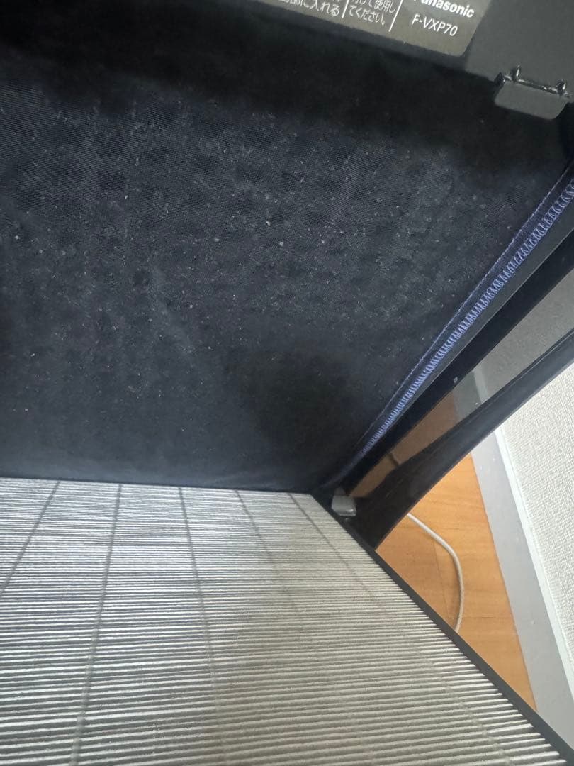Panasonic パナソニック　加湿空気清浄機　F-VXP70 空気清浄機