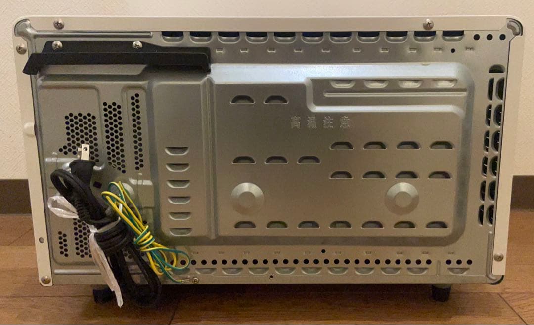 Panasonic パナソニック　オーブンレンジ NE-MS15E8-KW