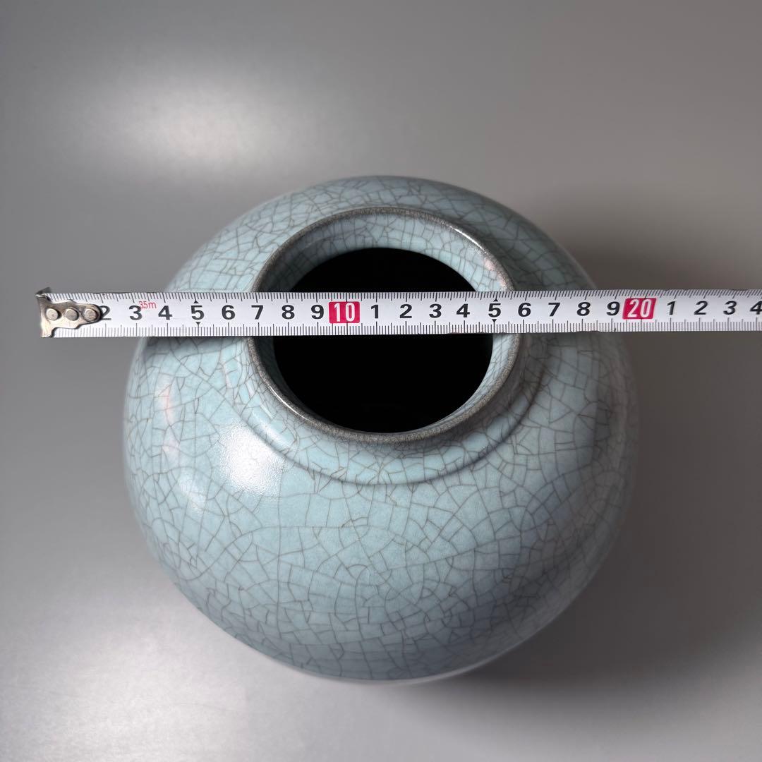 人間国宝　中島宏　青磁壺　共箱　上位作　究極の青磁　高さ23.2cm　栞