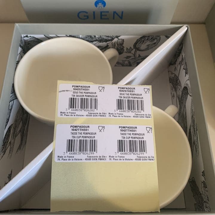 コンプリート♪新品未使用　ラデュレ×ジアン限定品　ポンパドゥール夫人