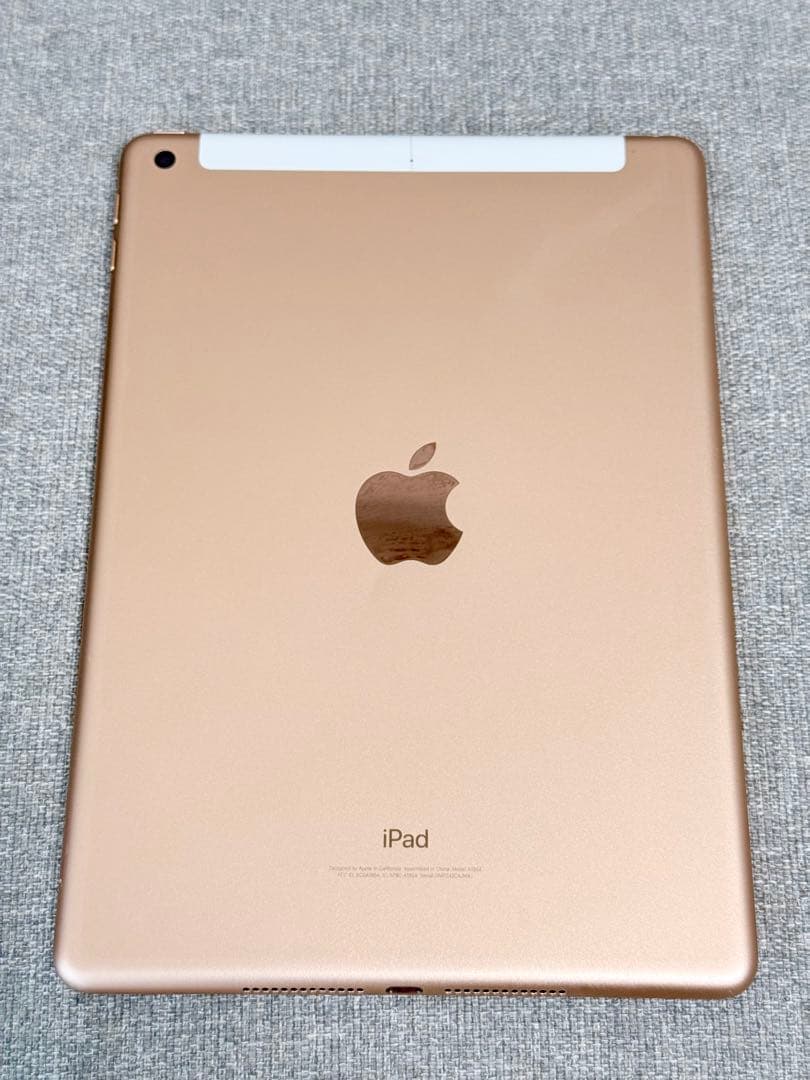 iPad 第6世代 32GB Wi-Fiモデル ピンクゴールド 画面保護シール付