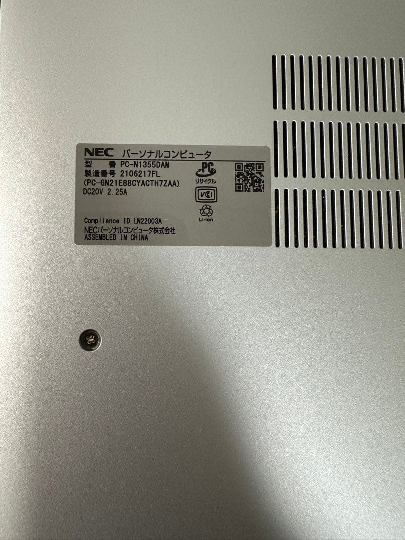 NEC ノートパソコン