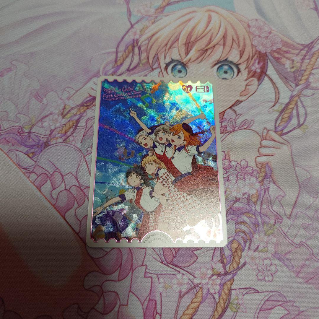 Y*P様 ラブカ　LLE 7枚セット