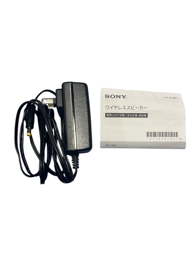 SONY SRS-XB41 EXTRA BASS 防水　ワイヤレススピーカー