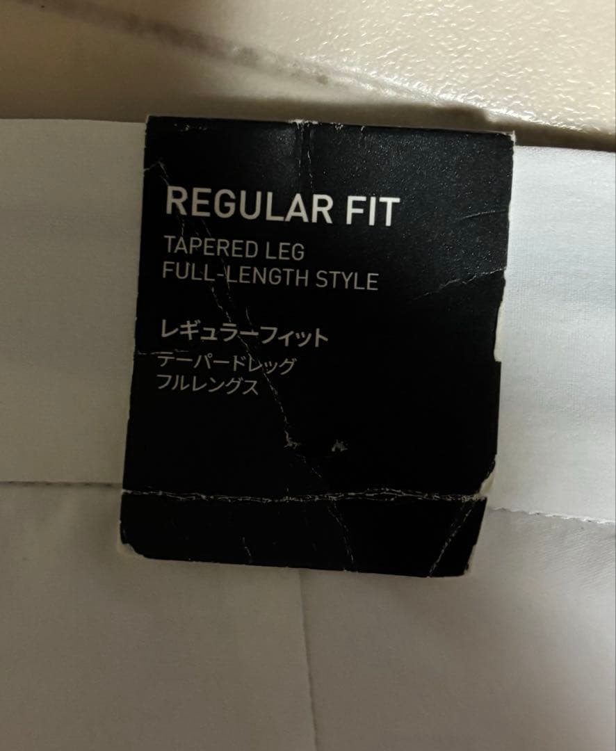 【定価27,500円・新品】アディダスゴルフ フロストガード 中わたパンツ 96