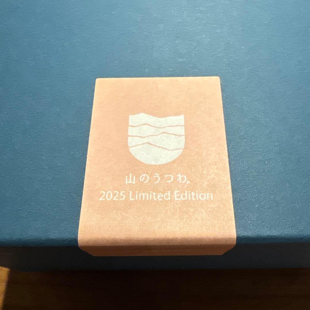 VIVAHDEオリジナル 「山のうつわ2025年限定カラー」