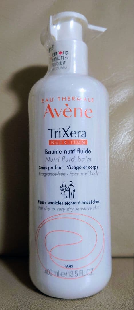 アベンヌ フルイドクリーム 400mlx3 ウォーター 50gx2 未使用