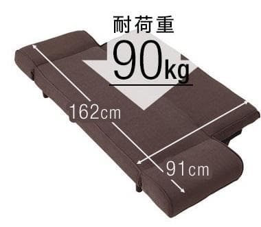 【新品】ソファベッド 2人掛け おしゃれ リクライニング　レッド