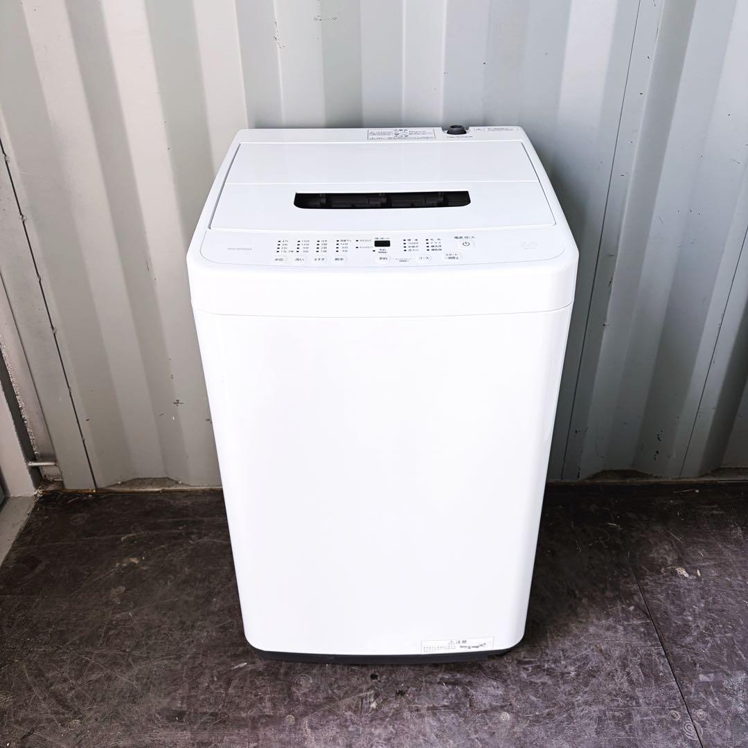 115運搬取付無料！ホワイト純正IRIS良コスパコンパクトサイズ洗濯機！完動美品