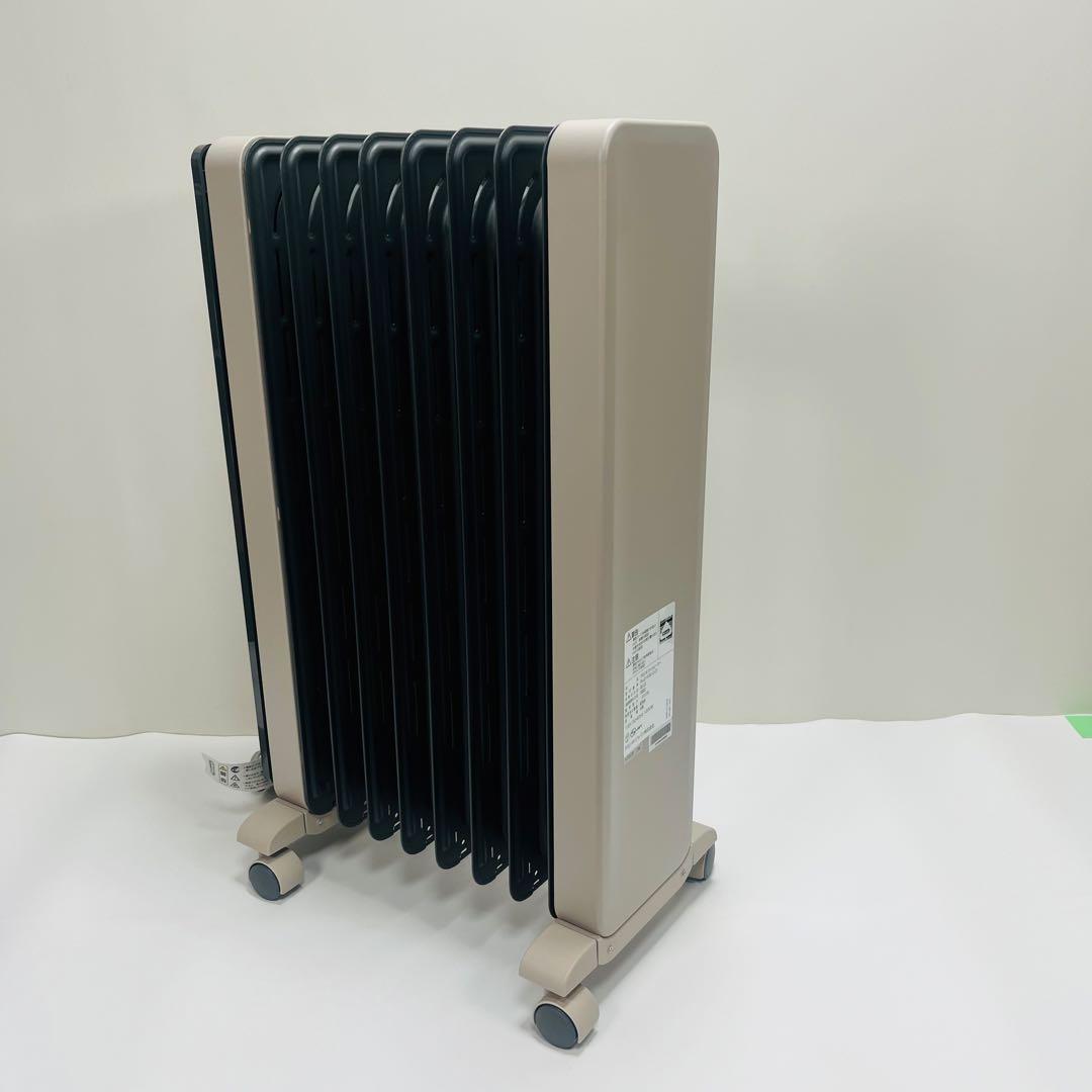 De'Longhi オイルヒーター　ヴェルディカルド　RHJ21F0812-GY