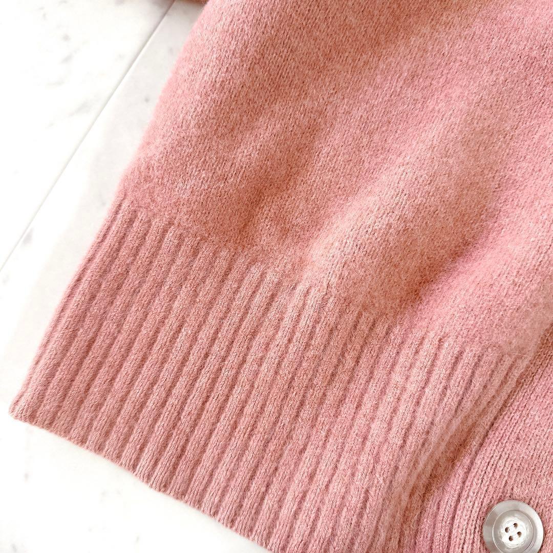 極美品＊定価2.8万 ウィムガゼット 2WAYファーニットカーディガン ピンク