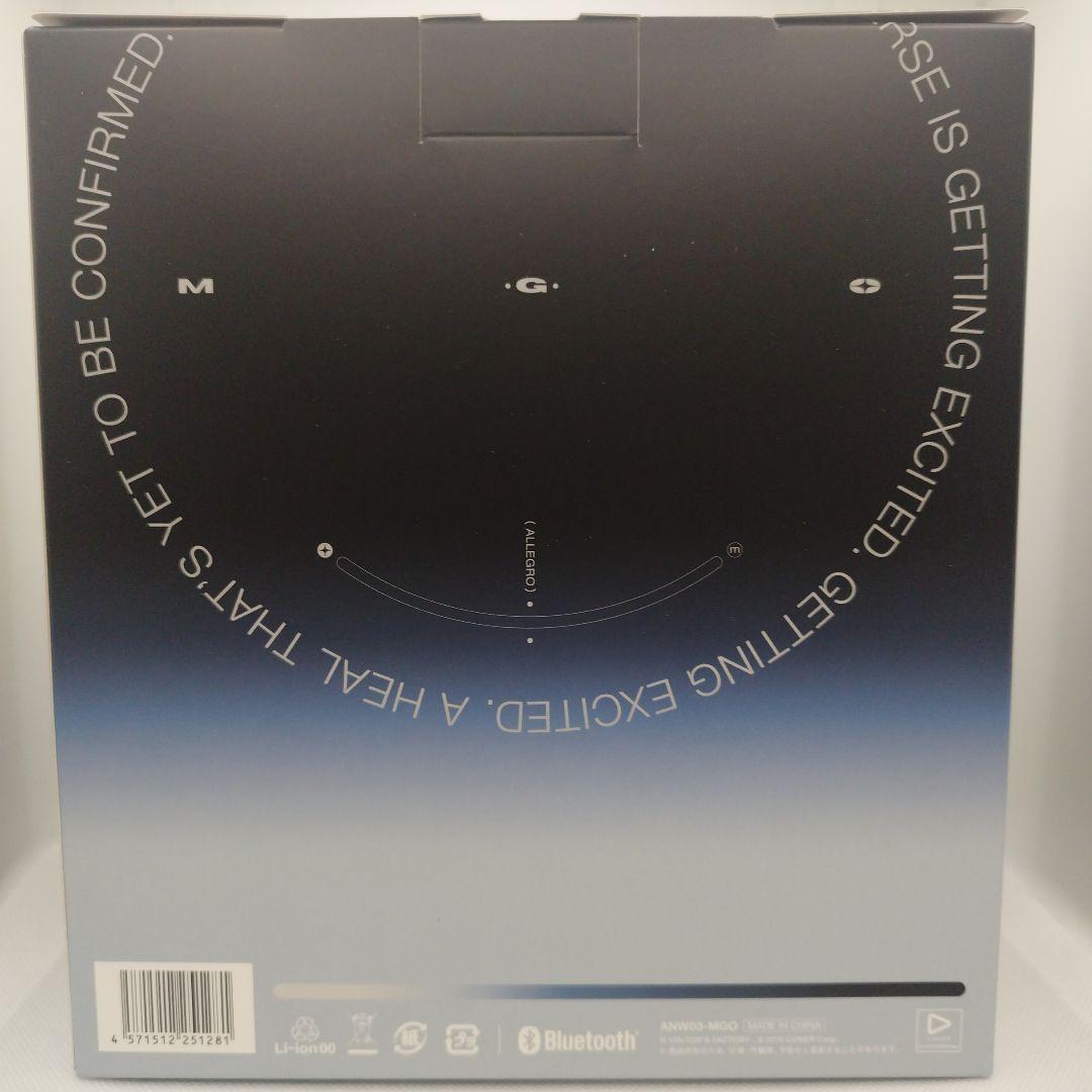 ANW03 アニマ 星街すいせいヘッドホン