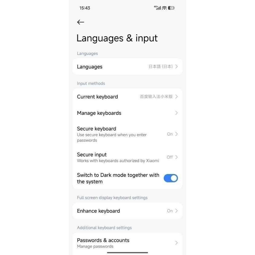 【新品未開封】REDMI Turbo 5 Max 16GB/512GB 中国版