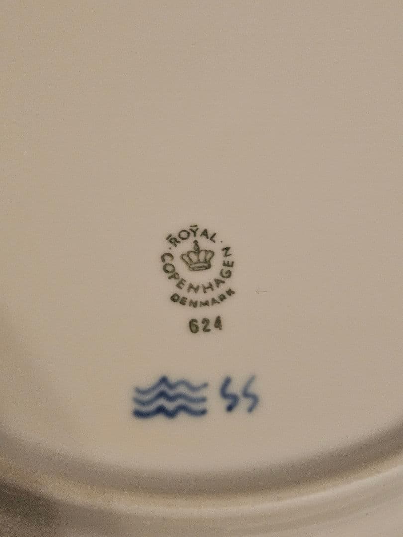 ロイヤルコペンハーゲン　ブループリンセスディーププレート624　3枚