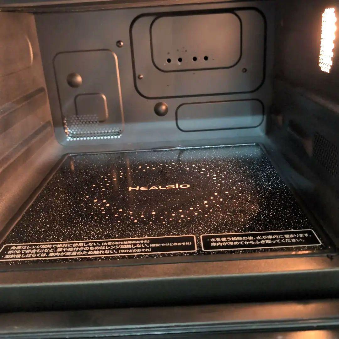 SHARP/ヘルシオ/ウオーターオーブン