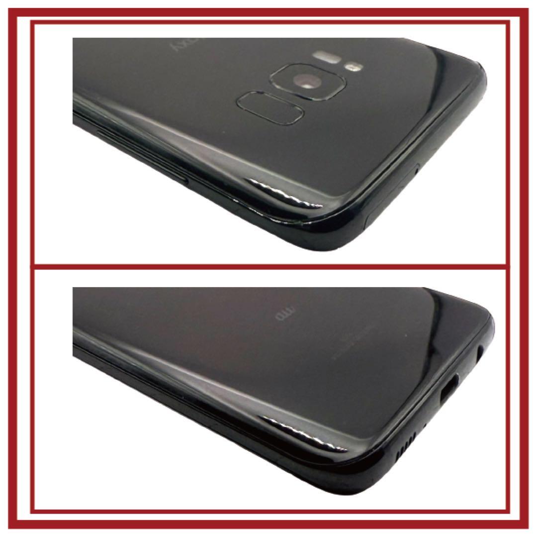 バッテリー新品⭐️GALAXY S8 64GB