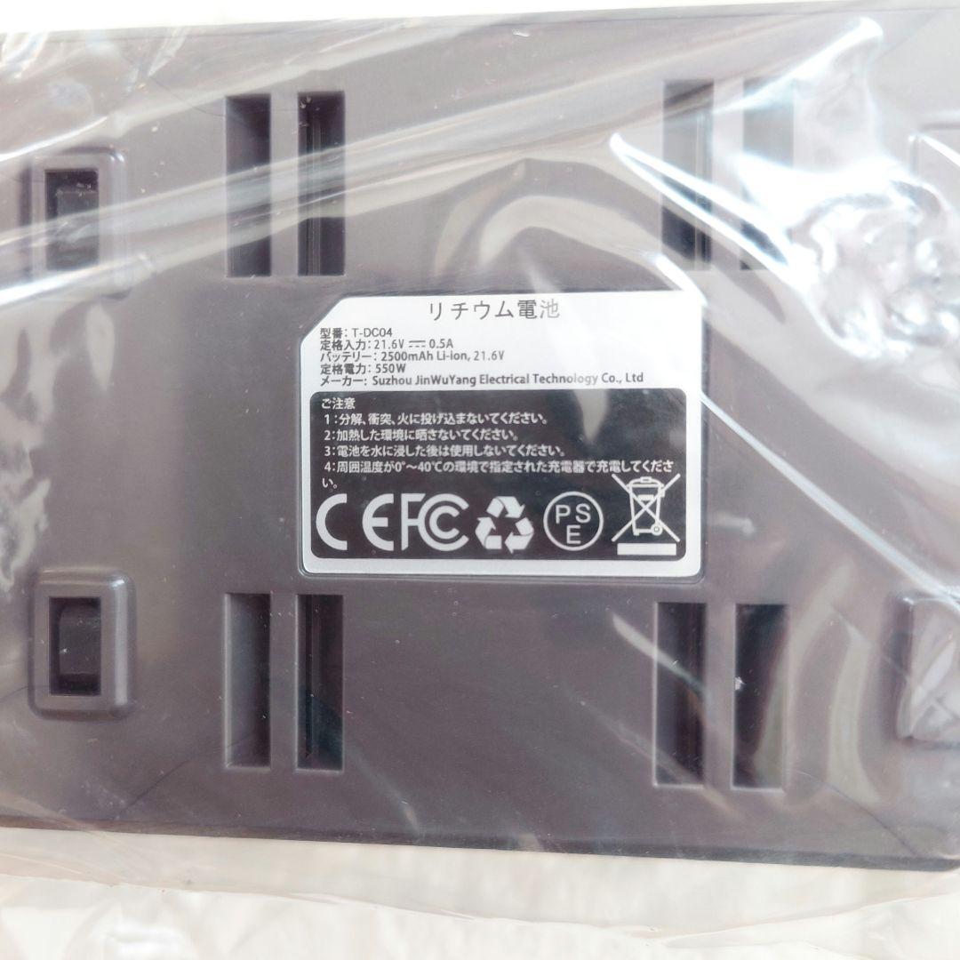 コードレス掃除機 75000Pa 超強力吸引 自立式 軽量 LED液晶サイクロン