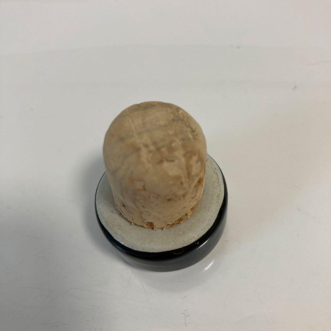 美品　ロイヤルコペンハーゲン テネラ ボトル　花瓶