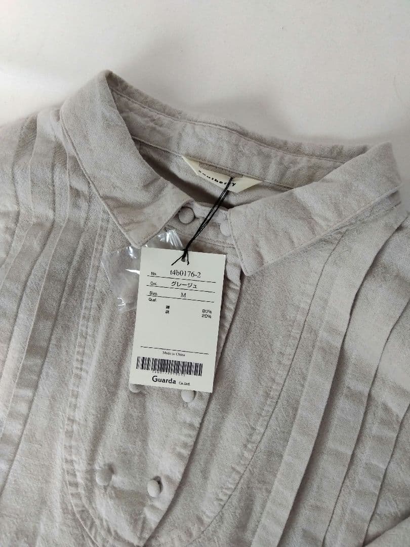 新品✨soulberry ブリードの森 マロンクリームのブラウス