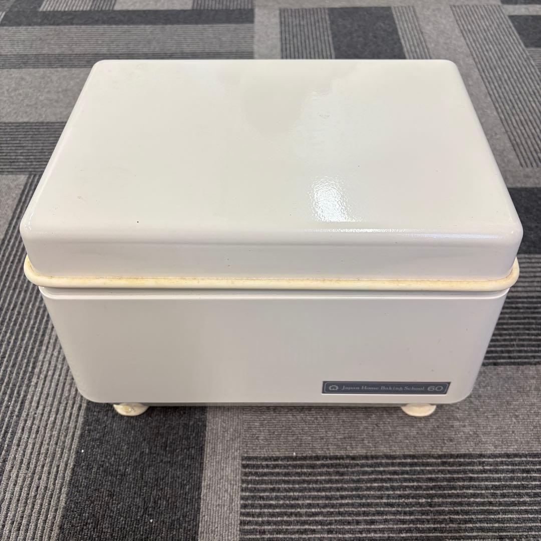 ちびまるくん KN-300 家庭用パンこね器 デジタルミキサー 発酵 ケーキ