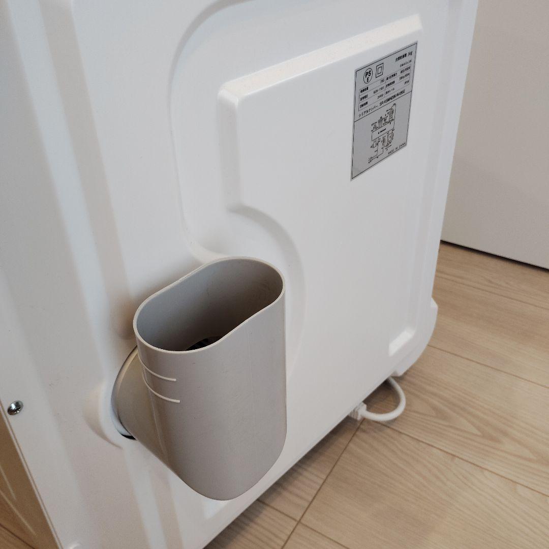 【abbey】Sun Ruck 衣類乾燥機 SR-ASMN206