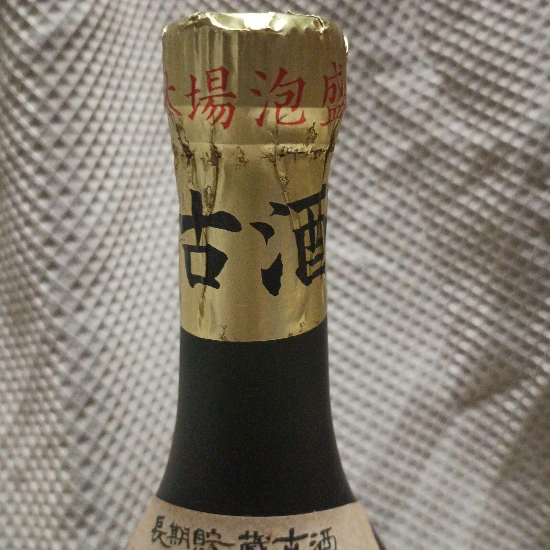 さ*き様 泡盛　古酒　識名酒造　43度　720ml