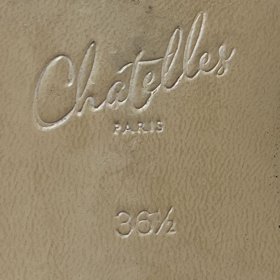 ❀美品 シャテル グレー タッセルローファー 23.5cm 36.5 ゴールド